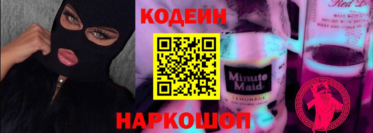Марихуана Коряжма