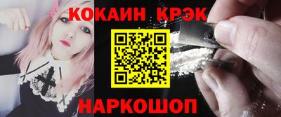 apvp Комсомольск-на-Амуре