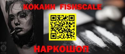 мяу мяу мука Конаково