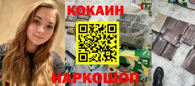 apvp Комсомольск-на-Амуре