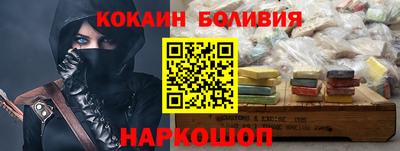 apvp Комсомольск-на-Амуре