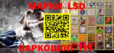 apvp Комсомольск-на-Амуре