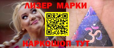 apvp Комсомольск-на-Амуре