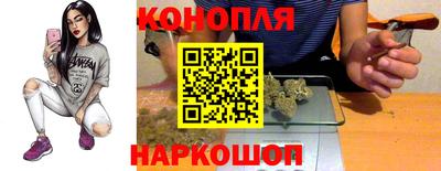 apvp Комсомольск-на-Амуре