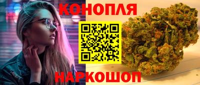 меф Коммунар