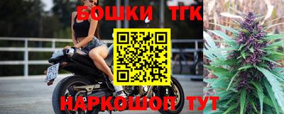 меф Коммунар