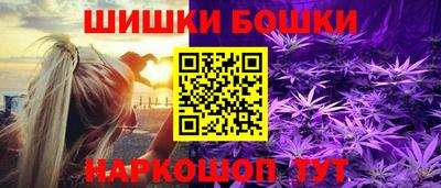 меф Коммунар