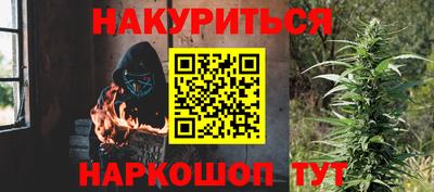 apvp Комсомольск-на-Амуре