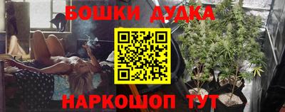 мяу мяу мука Конаково
