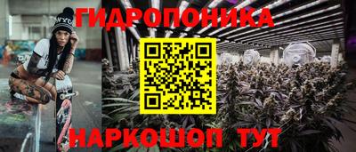 мяу мяу мука Конаково