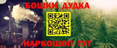 apvp Комсомольск-на-Амуре