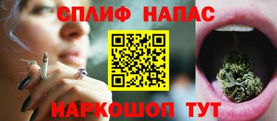 мяу мяу мука Конаково