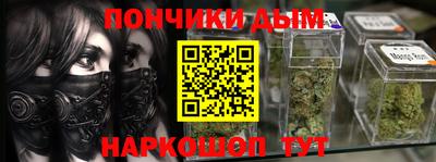 мяу мяу мука Конаково