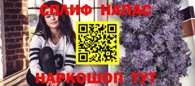 apvp Комсомольск-на-Амуре