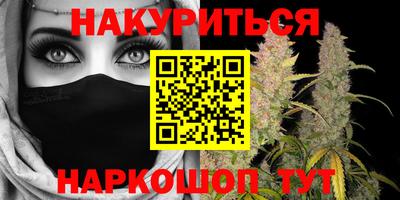 мяу мяу мука Конаково