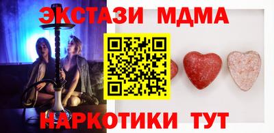 мяу мяу мука Конаково