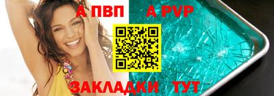 мяу мяу мука Конаково