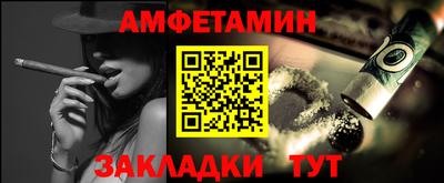 apvp Комсомольск-на-Амуре