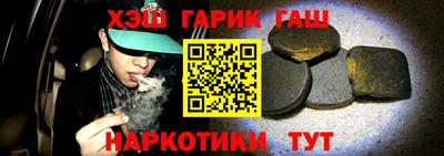 меф Коммунар