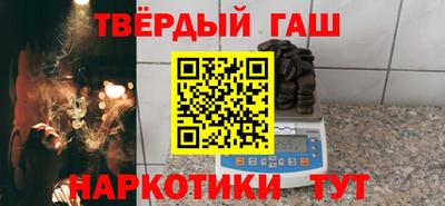мяу мяу мука Конаково