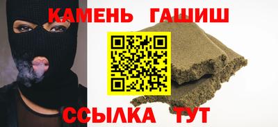 apvp Комсомольск-на-Амуре