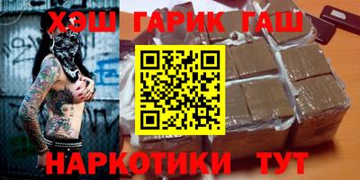 мяу мяу мука Конаково