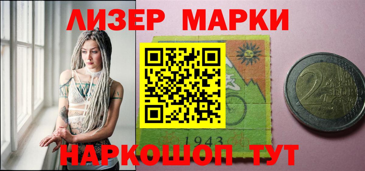 ЛСД экстази кислота  Вход с VPN  Лсд 25 экстази кислота  Лсд 25 экстази  Коряжма 
