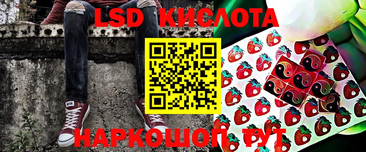 Марки NBOMe 1500мкг Коряжма